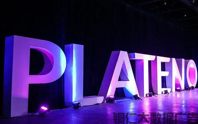 實體店廣告營銷做不好？問題出在這兒！