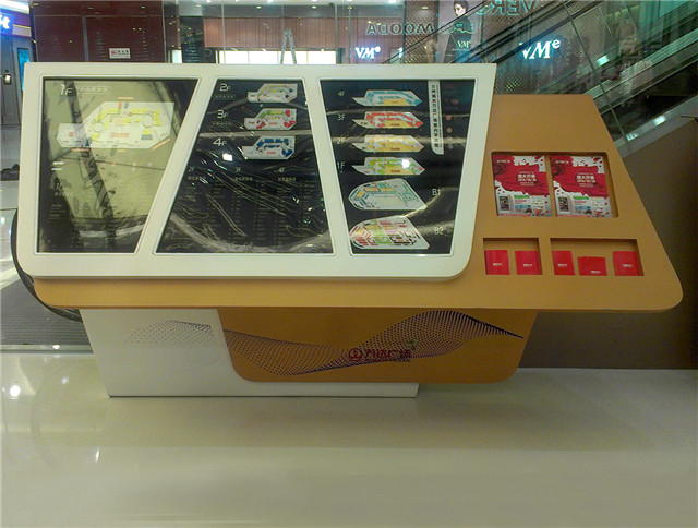 信息欄、宣傳欄